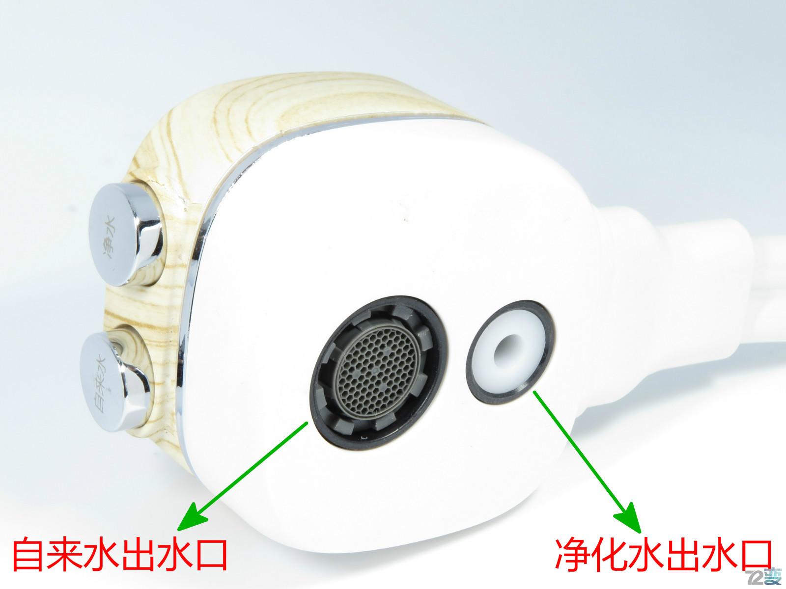 艾肯家用直饮净水器,无需插电净水机测评