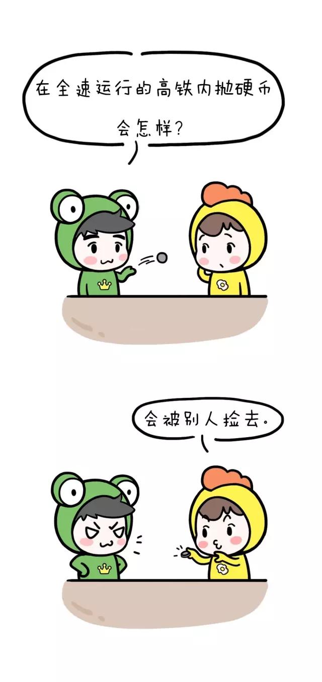 怎么安慰胸小的女朋友,女生胸小怎么安慰