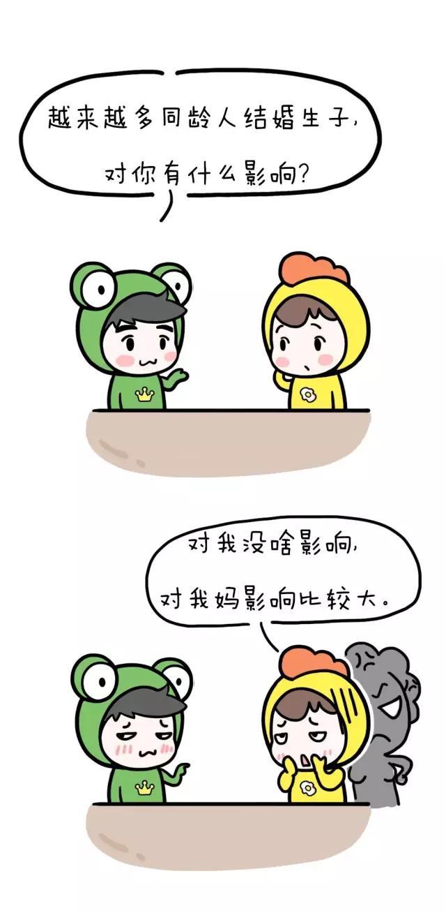 怎么安慰胸小的女朋友,女生胸小怎么安慰