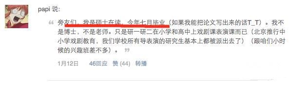 易企秀视频怎么做,怎么把易企秀做得高大上