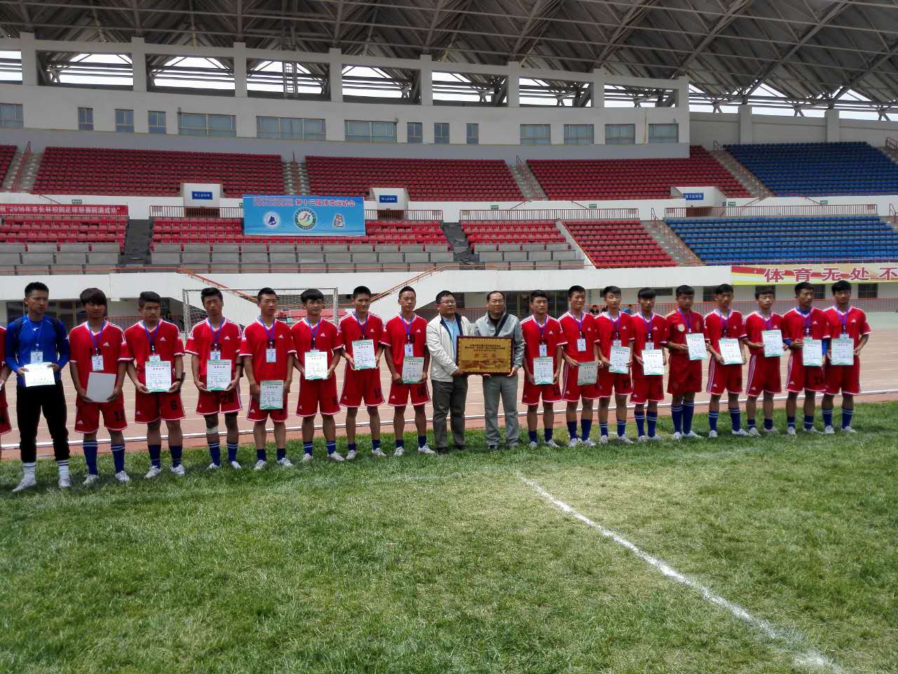 白银靖远二中足球,靖远足球队参加市长杯