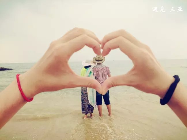 三亚远山大海蓝天白云,爱在三亚拉丁舞