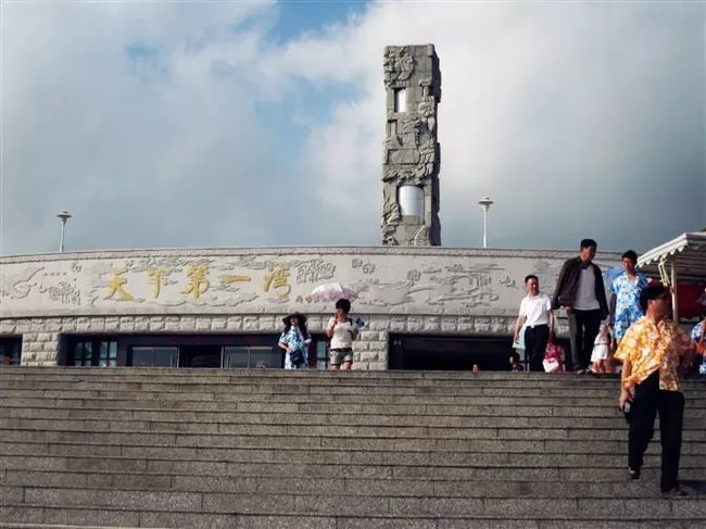 三亚远山大海蓝天白云,爱在三亚拉丁舞