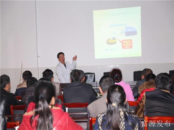 礼县中医医院老年病科,富源中医院老年病科