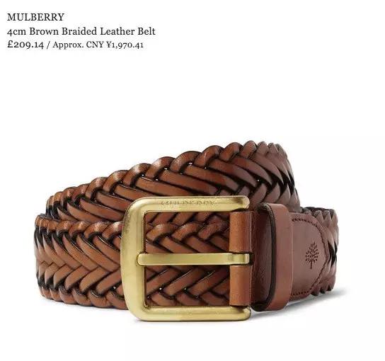 男人要成为行走的荷尔蒙，夏天就得穿航海风