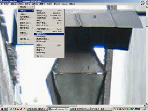 拍照灰蒙蒙ps怎么处理,ps如何消除拍照照片的裂纹