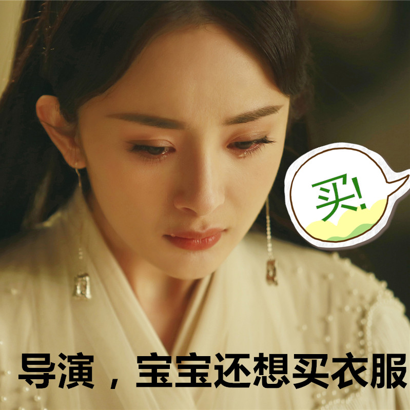 副导演偷喝“桃花醉”，酒后吐真言啦！