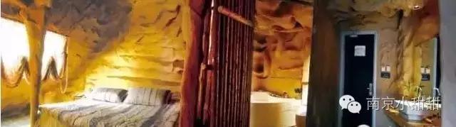 南京私密性温泉酒店,南京十八岁成人礼酒店