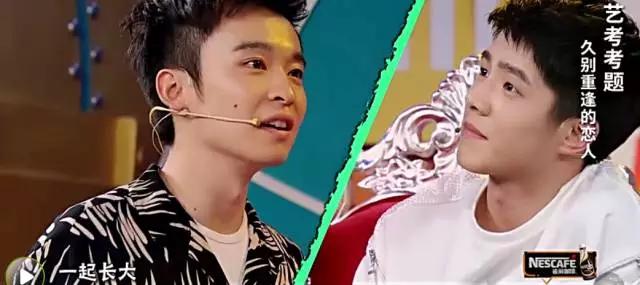 刘昊然薛之谦,刘昊然与薛之谦