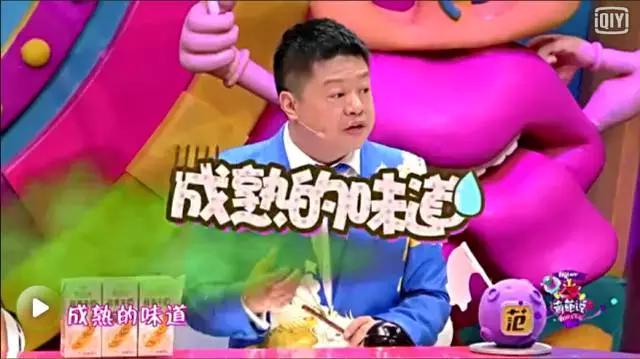 蔡康永奇葩说能不能说善意的谎言,蔡康永奇葩说不要轻易夸人