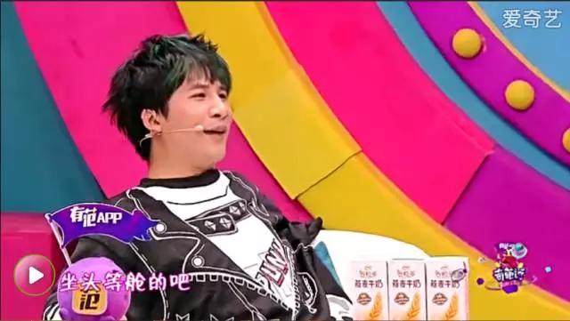 蔡康永奇葩说能不能说善意的谎言,蔡康永奇葩说不要轻易夸人