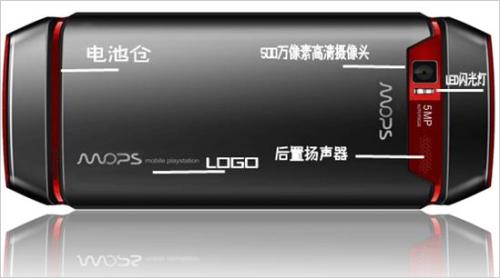 诺基亚n-gageqd手机按键不好用,诺基亚n-gageqd自带游戏吗