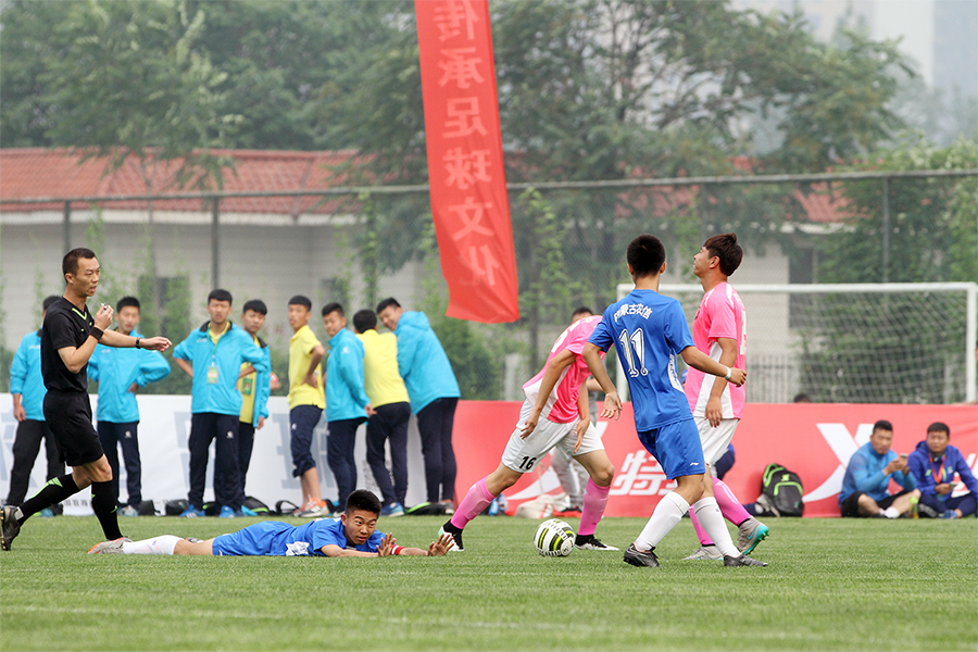 西安赛区足球16强,2022年西安市校园足球市级总决赛