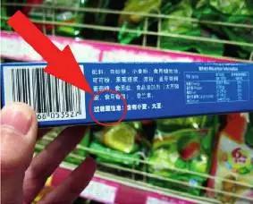 宝宝用品都有什么,宝宝用品需要什么认证