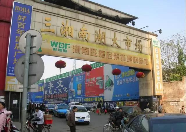 如果哪天你在长沙生活不下去了，一定要看这条微信！