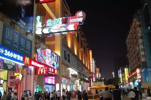 如果哪天你在长沙生活不下去了，一定要看这条微信！