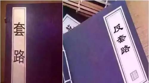 团购买车和单独买车有套路,团购买车的套路