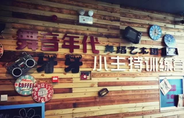 武汉少儿艺术培训推荐,武汉市最正规最好的培训机构