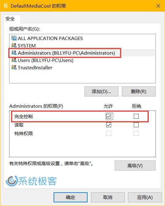 windows10以太网驱动程序,windows10以太网ip配置