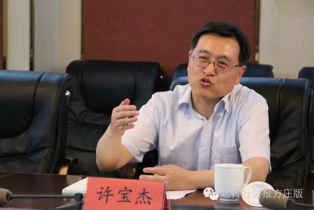 北京十八中教育集群,十八中学校怎么样