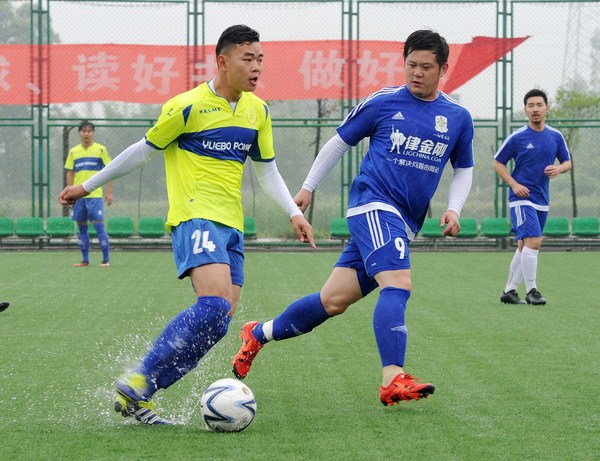 姚夏打球视频完整版,姚夏任意球比赛