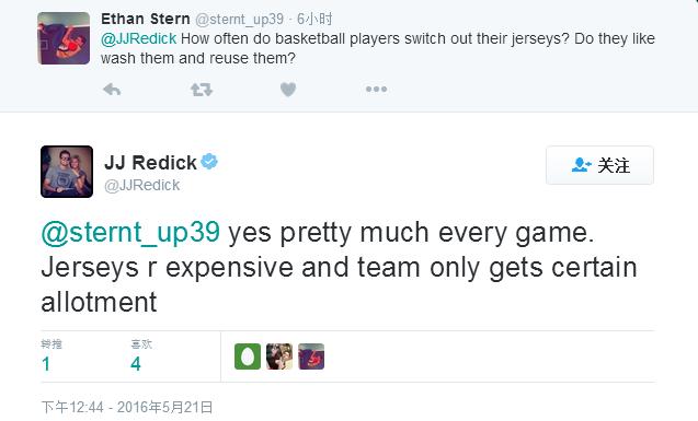 NBA球员的比赛服不归自己所有，送球迷还要自掏腰包？