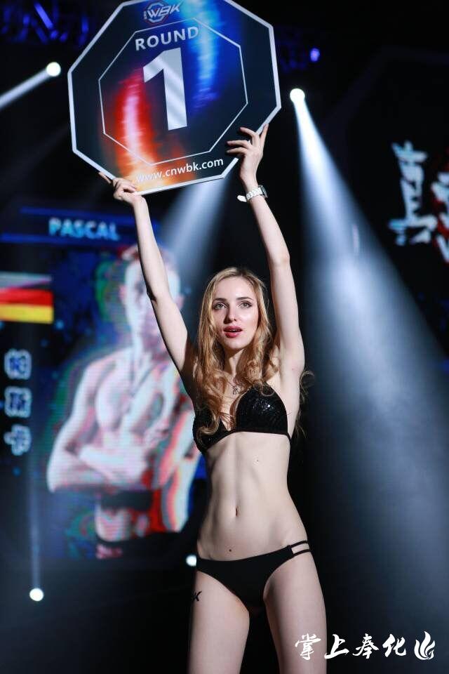 6月9日！真武魂WBK世界极限格斗联赛强势登陆奉化！