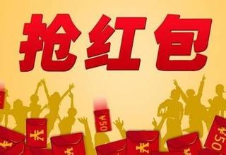 你听过哪些赚钱的歪点子,赚钱的歪点子