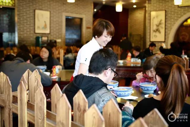 苏面大典：好面三千，今天要翻谁的牌？