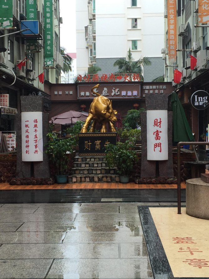 鼓浪屿自驾游全攻略,厦门鼓浪屿登岛全攻略