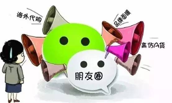 揭秘电商行业黑暗,电商平台假货成灾原因剖析