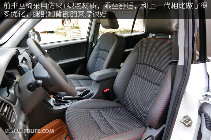 瑞虎3百万全球版试驾视频,瑞虎3plus试驾视频