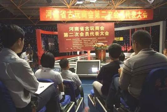 关于古玩的文物,古玩基本常识有哪些