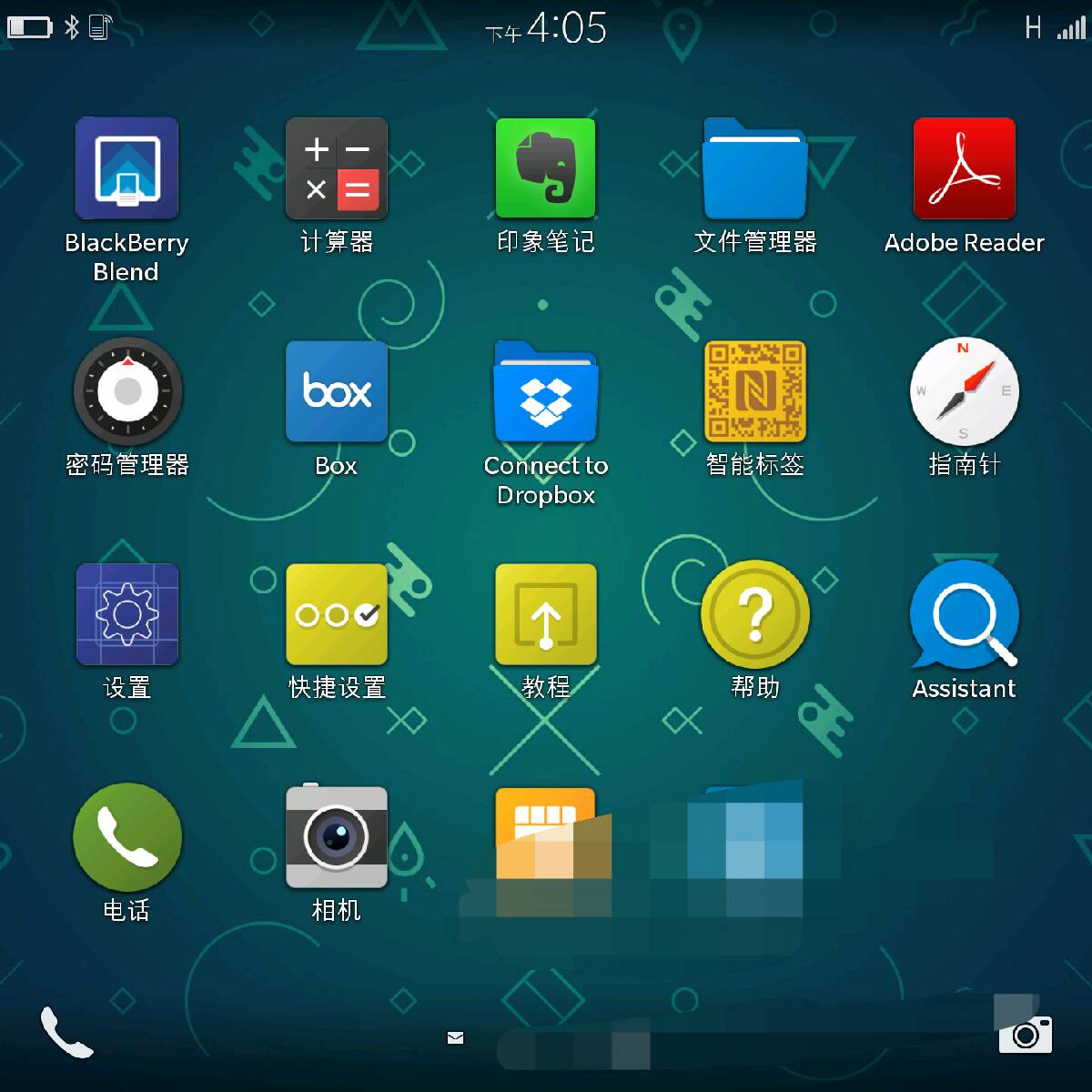 一言不合就停止网盘服务？看看这俩永久免费的网盘吧