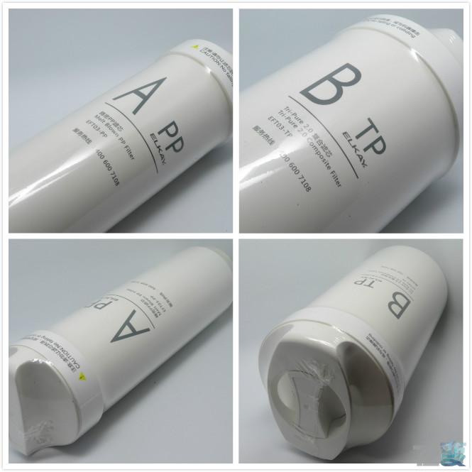 艾肯家用直饮净水器,无需插电净水机测评