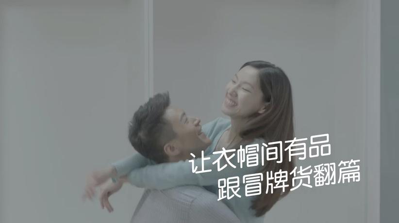 京东618广告视频有什么效果 (京东618广告超燃热爱季)