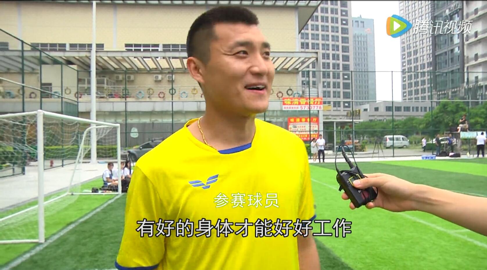 厦门足球超级联赛赛程,厦门杯足球