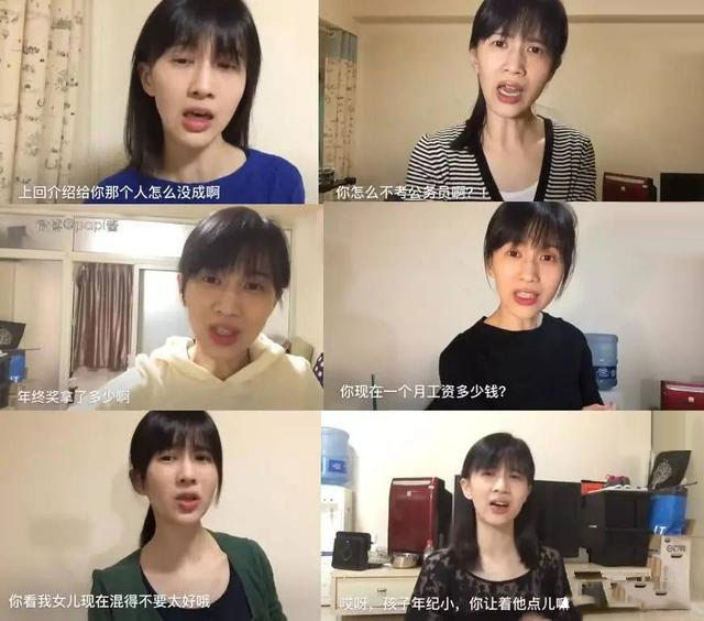 易企秀视频怎么做,怎么把易企秀做得高大上