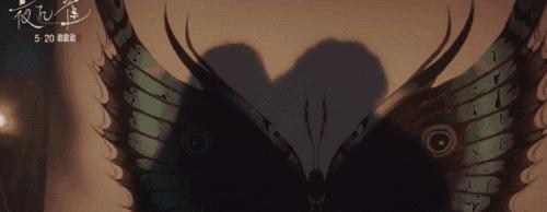 神仙姐姐变木兰,神仙姐姐变身狐狸精