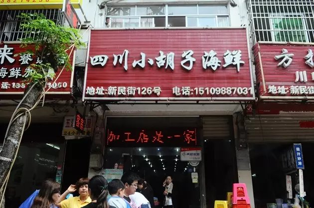 三亚远山大海蓝天白云,爱在三亚拉丁舞