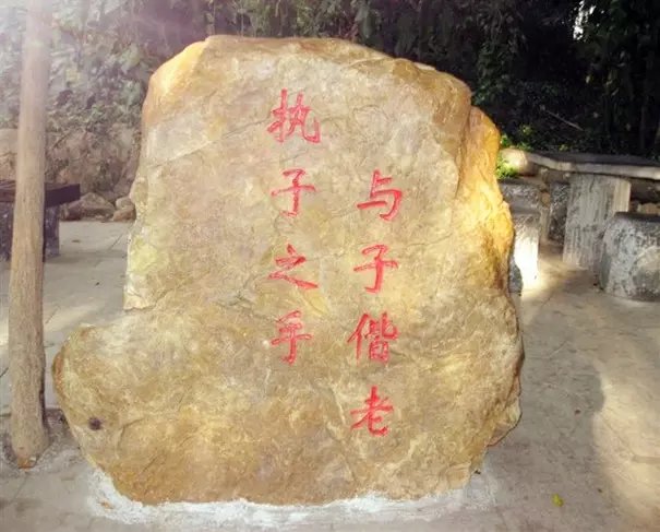 三亚远山大海蓝天白云,爱在三亚拉丁舞