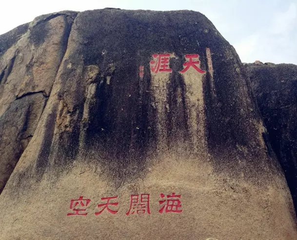 三亚远山大海蓝天白云,爱在三亚拉丁舞