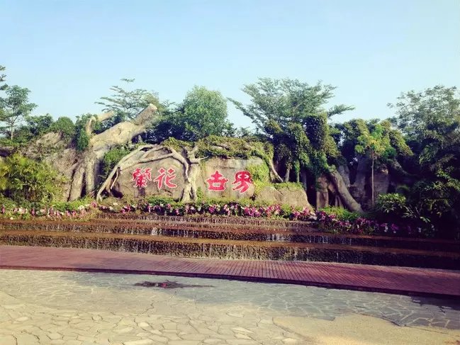 三亚远山大海蓝天白云,爱在三亚拉丁舞