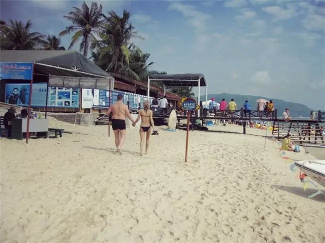 三亚远山大海蓝天白云,爱在三亚拉丁舞