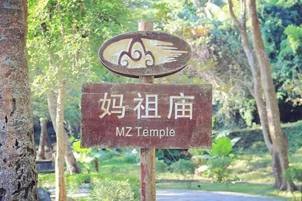 三亚远山大海蓝天白云,爱在三亚拉丁舞