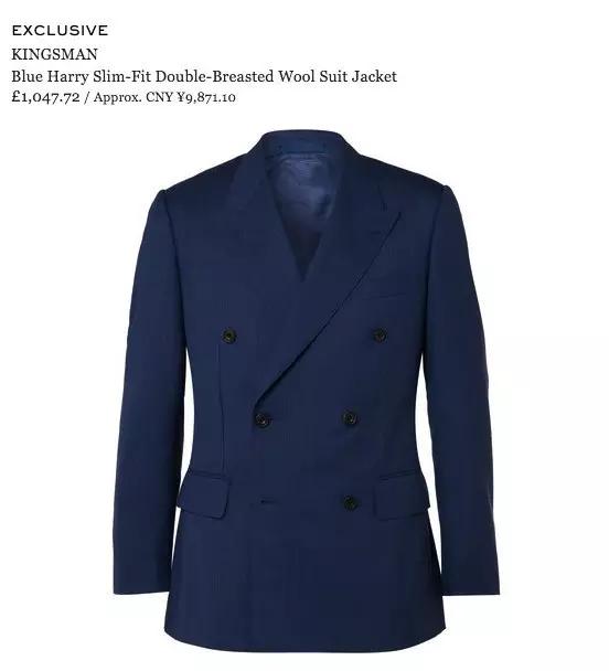 男人要成为行走的荷尔蒙，夏天就得穿航海风