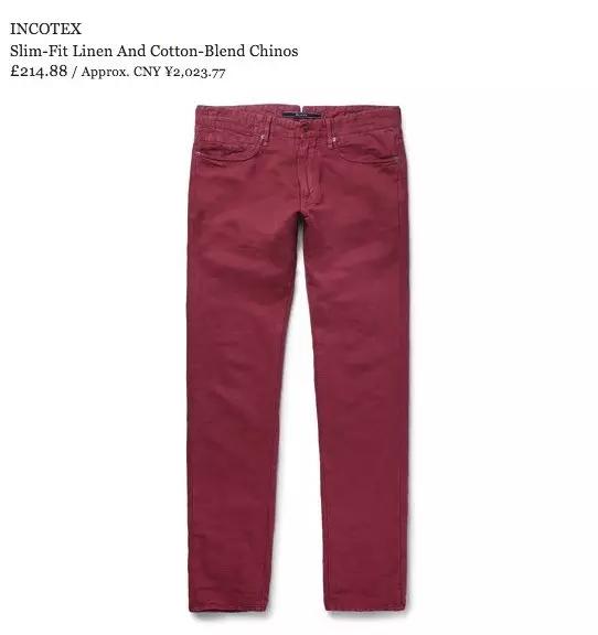 男人要成为行走的荷尔蒙，夏天就得穿航海风