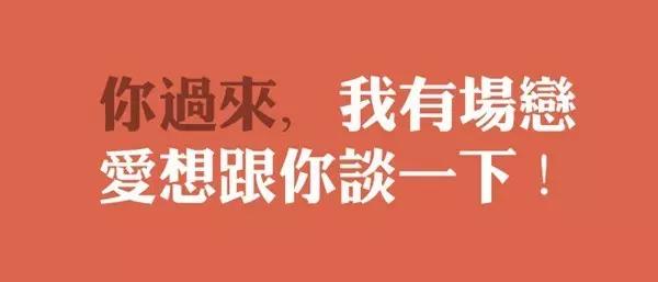 这个“520”，天津最适合表白的地方原来是这里！