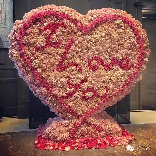 520定制你的专属浪漫,520定制属于你的浪漫