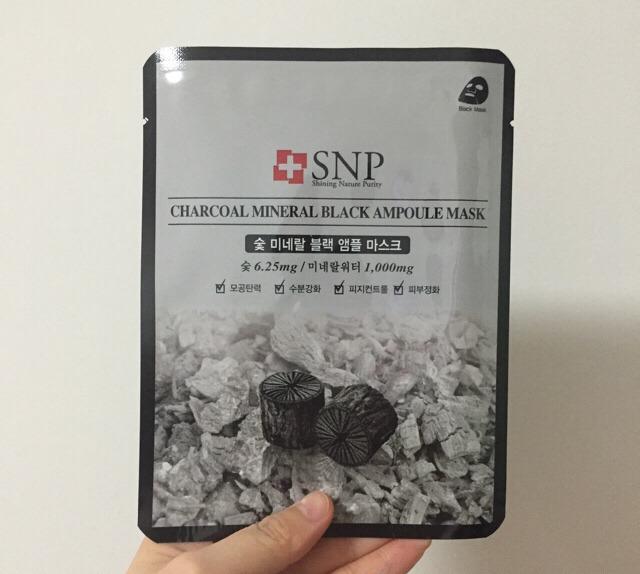 snp面膜哪一款最好用,韩国snp补水面膜使用方法